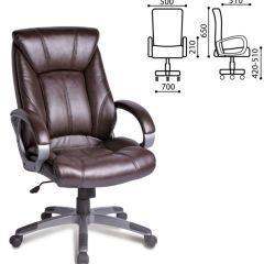 Кресло офисное BRABIX "Maestro EX-506" (коричневое) 530878 в Южноуральске - yuzhnouralsk.mebel24.online | фото 4