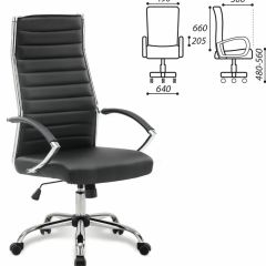 Кресло офисное BRABIX "Style EX-528", экокожа, хром, черное, 531947 в Южноуральске - yuzhnouralsk.mebel24.online | фото 2