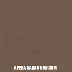 Кресло-реклайнер Арабелла (ткань до 300) Иск.кожа в Южноуральске - yuzhnouralsk.mebel24.online | фото 7