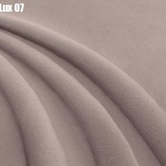 Кровать Адриана Люкс Решетка+ПМ+Дно (1200) в Южноуральске - yuzhnouralsk.mebel24.online | фото 11