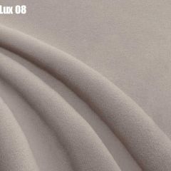 Кровать Адриана Люкс Решетка+ПМ+Дно (1200) в Южноуральске - yuzhnouralsk.mebel24.online | фото 12