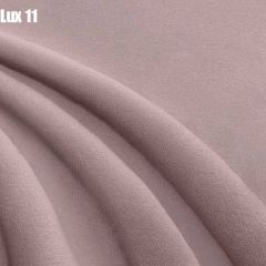 Кровать Адриана Люкс Решетка+ПМ+Дно (1200) в Южноуральске - yuzhnouralsk.mebel24.online | фото 15