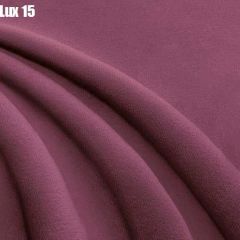 Кровать Адриана Люкс Решетка+ПМ+Дно (1200) в Южноуральске - yuzhnouralsk.mebel24.online | фото 17