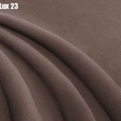 Кровать Адриана Люкс Решетка+ПМ+Дно (1200) в Южноуральске - yuzhnouralsk.mebel24.online | фото 24