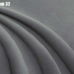 Кровать Адриана Люкс Решетка+ПМ+Дно (1200) в Южноуральске - yuzhnouralsk.mebel24.online | фото 29