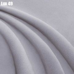 Кровать Адриана Люкс Решетка+ПМ+Дно (1200) в Южноуральске - yuzhnouralsk.mebel24.online | фото 34