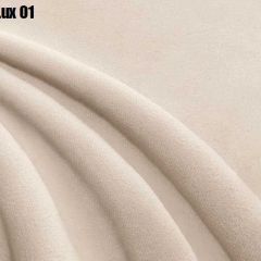 Кровать Адриана Люкс Решетка+ПМ+Дно (1400) в Южноуральске - yuzhnouralsk.mebel24.online | фото 7