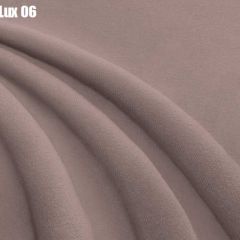 Кровать Адриана Люкс Решетка+ПМ+Дно (1400) в Южноуральске - yuzhnouralsk.mebel24.online | фото 10