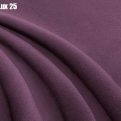 Кровать Адриана Люкс Решетка+ПМ+Дно (1400) в Южноуральске - yuzhnouralsk.mebel24.online | фото 26