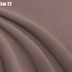 Кровать Адриана Люкс Решетка+ПМ+Дно (1600) в Южноуральске - yuzhnouralsk.mebel24.online | фото 23