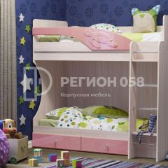 Кровать Бемби МДФ (фасад 3D) в Южноуральске - yuzhnouralsk.mebel24.online | фото 6