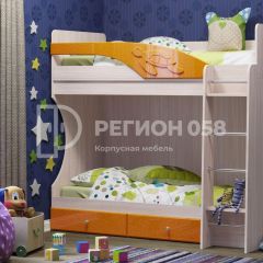 Кровать Бемби МДФ (фасад 3D) в Южноуральске - yuzhnouralsk.mebel24.online | фото 7