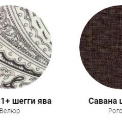 Кровать Фабиа 1600 (ткань 1 кат) в Южноуральске - yuzhnouralsk.mebel24.online | фото 28
