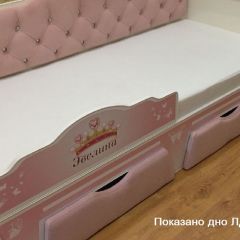 Кровать Фея 1700 с двумя ящиками в Южноуральске - yuzhnouralsk.mebel24.online | фото 40