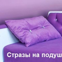 Кровать Фея 1900 с двумя ящиками в Южноуральске - yuzhnouralsk.mebel24.online | фото 30