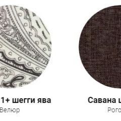 Кровать Классик 1400 (ткань 1 кат) в Южноуральске - yuzhnouralsk.mebel24.online | фото 30