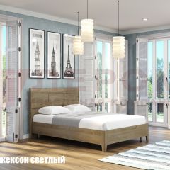 Кровать КР-2861 в Южноуральске - yuzhnouralsk.mebel24.online | фото 3