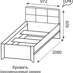 Кровать одинарная 900 Твист 04 в Южноуральске - yuzhnouralsk.mebel24.online | фото