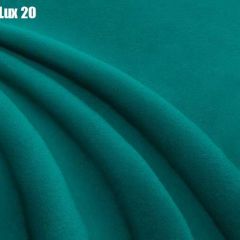 Кровать Палермо Решетка+ПМ (1200) *БЕЗ ДНА в Южноуральске - yuzhnouralsk.mebel24.online | фото 19