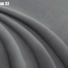 Кровать Палермо Решетка+ПМ (1200) *БЕЗ ДНА в Южноуральске - yuzhnouralsk.mebel24.online | фото 27