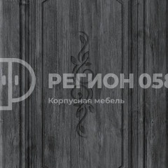 Кухня Боско 1.6 №2 (с ящиками) в Южноуральске - yuzhnouralsk.mebel24.online | фото 13