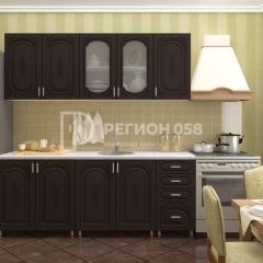 Кухня Боско 2.0 в Южноуральске - yuzhnouralsk.mebel24.online | фото