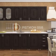 Кухня Боско 2.5 в Южноуральске - yuzhnouralsk.mebel24.online | фото 3