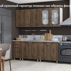 Кухня Флореаль 1.6 №2 (с ящиками) в Южноуральске - yuzhnouralsk.mebel24.online | фото 2
