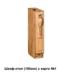 Кухня "Викинг 1" в Южноуральске - yuzhnouralsk.mebel24.online | фото 13