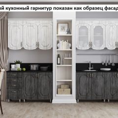 Кухня Скарлетт 1.6 в Южноуральске - yuzhnouralsk.mebel24.online | фото 2