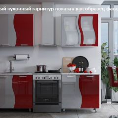 Кухня Волна 1.6 №2 (с ящиками) в Южноуральске - yuzhnouralsk.mebel24.online | фото 2