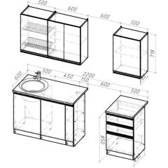 Кухонный гарнитур Амели стандарт 1600 мм в Южноуральске - yuzhnouralsk.mebel24.online | фото 3