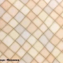 Кухонный гарнитур Ева 1500 Мокко софт (модульный) Горизонт в Южноуральске - yuzhnouralsk.mebel24.online | фото 7