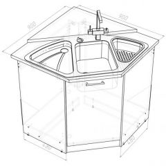 Кухонный гарнитур Лариса оптима 1 1300х2500 мм в Южноуральске - yuzhnouralsk.mebel24.online | фото 17