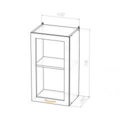 Кухонный гарнитур Лариса прайм 3 1500х2000 мм в Южноуральске - yuzhnouralsk.mebel24.online | фото 11