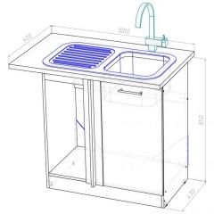 Кухонный гарнитур Лариса прайм 3 1500х2000 мм в Южноуральске - yuzhnouralsk.mebel24.online | фото 18