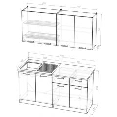 Кухонный гарнитур Лариса стандарт 2 1600 мм в Южноуральске - yuzhnouralsk.mebel24.online | фото 2