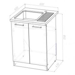 Кухонный гарнитур Лариса стандарт 4 1600 мм в Южноуральске - yuzhnouralsk.mebel24.online | фото 15