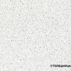 ЛИЗА-2 Кухонный гарнитур 1,6 Белый глянец холодный в Южноуральске - yuzhnouralsk.mebel24.online | фото 4