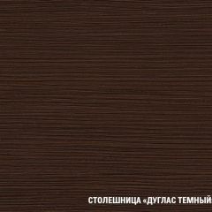 Кухонный гарнитур Лоретта медиум 1400 мм в Южноуральске - yuzhnouralsk.mebel24.online | фото 6