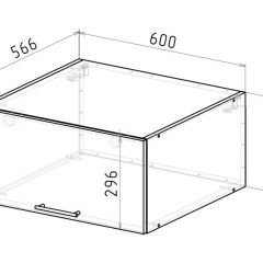 Кухонный гарнитур Ноктюрн люкс 3000 мм в Южноуральске - yuzhnouralsk.mebel24.online | фото 20
