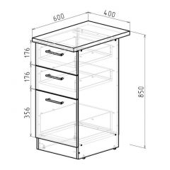 Кухонный гарнитур Ноктюрн люкс 3000 мм в Южноуральске - yuzhnouralsk.mebel24.online | фото 21