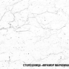 Кухонный гарнитур Ноктюрн люкс 3000 мм в Южноуральске - yuzhnouralsk.mebel24.online | фото 7