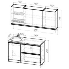 Кухонный гарнитур Ноктюрн макси 1800 мм в Южноуральске - yuzhnouralsk.mebel24.online | фото 2
