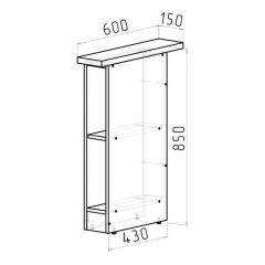 Кухонный гарнитур Ноктюрн стандарт 1600 мм в Южноуральске - yuzhnouralsk.mebel24.online | фото 13