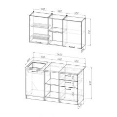 Кухонный гарнитур Ольга медиум 4 1400 мм в Южноуральске - yuzhnouralsk.mebel24.online | фото 2