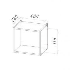 Кухонный гарнитур Ольга медиум 4 1400 мм в Южноуральске - yuzhnouralsk.mebel24.online | фото 12