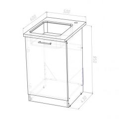 Кухонный гарнитур Ольга медиум 4 1400 мм в Южноуральске - yuzhnouralsk.mebel24.online | фото 16