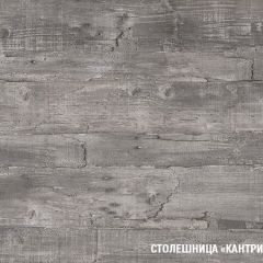 Кухонный гарнитур Паола стандарт 1600 мм в Южноуральске - yuzhnouralsk.mebel24.online | фото 8