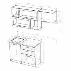 Кухонный гарнитур Полина экстра 1700 в Южноуральске - yuzhnouralsk.mebel24.online | фото 4